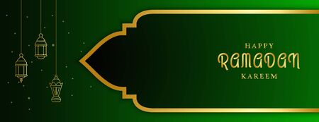 Ramadan Banner With Green Golden Background Vector Designのイラスト素材