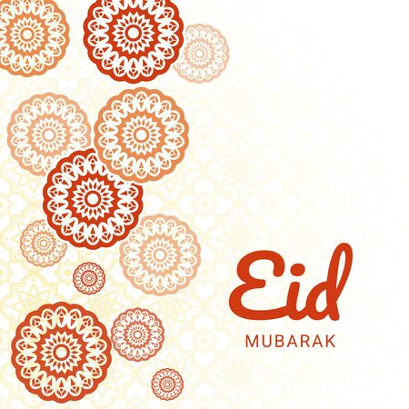 Beautiful Eid Mubarak Vector  With Several Islamic Ornamentのイラスト素材