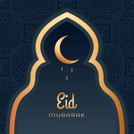Eid Mubarak Golden Vector  With Islamic Pattern and Decorationのイラスト素材