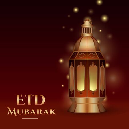 Eid Mubarak Vector  With Realistic Lanternのイラスト素材