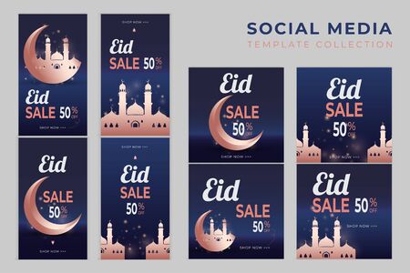 Beautiful Eid Sale Collection Template Designのイラスト素材