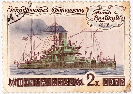 USSR - CIRCA 1972  Soviet postage stamp showing battleship  Peter The Great  built in 1872, circa 1972 のeditorial素材