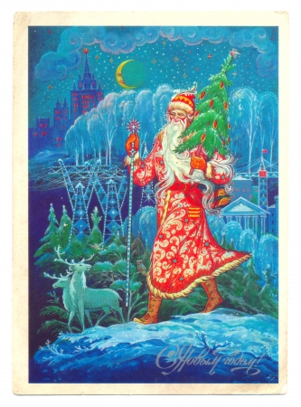 USSR - CIRCA 1987  Soviet postcard showing Santa Claus carrying a Christmas tree to the magical city, circa 1987 Text in Russian  Happy New Year  のeditorial素材