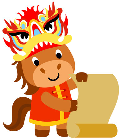 Cute cartoon horse in a Chinese costume. Vector illustration isolated on white background.のイラスト素材