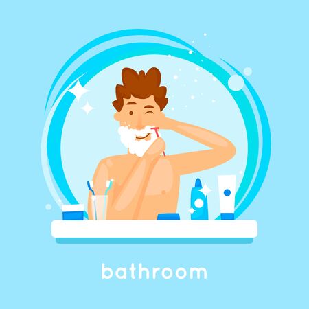Man is shaving. Hygiene. Flat vector illustration in cartoon style.のイラスト素材