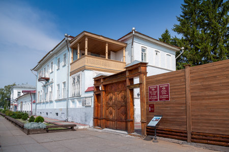 Yelabuga, Russia - August 7, 2020: Memorial House-Museum of I.I. Shishkin in historical downtown, 19th century. Monument of history and culture. View of Naberezhnaya street.のeditorial素材
