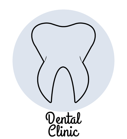 Dental Clinic Logo Design. Creative Dentist Logo. Vector illustration.のイラスト素材
