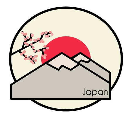 Japan logo. Chinese landscape with tree at sunset in mountains. Colourful Japan banner. Land of the rising sun. Vector illustration.のイラスト素材