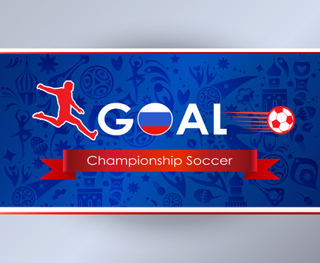 Goal world competition football award banner with soccer ball, cup, ribbon banner, Russian flag color, sports symbols pattern, 2018のイラスト素材