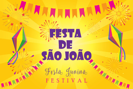 Carnival Festa Junina Poster with Textのイラスト素材