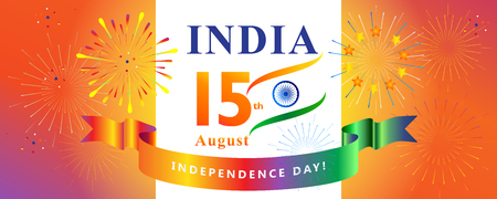Happy India Independence Day 15th of August greeting card Indian flag colorのイラスト素材