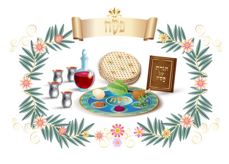Happy Passover Holiday - translation Hebrew text, greeting card