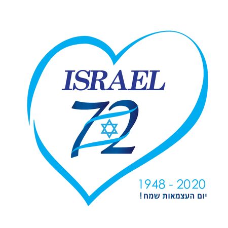 Israel 72 anniversary, Independence Day banner with Israeli flag icon, blue star of David, heart sign vectorのイラスト素材