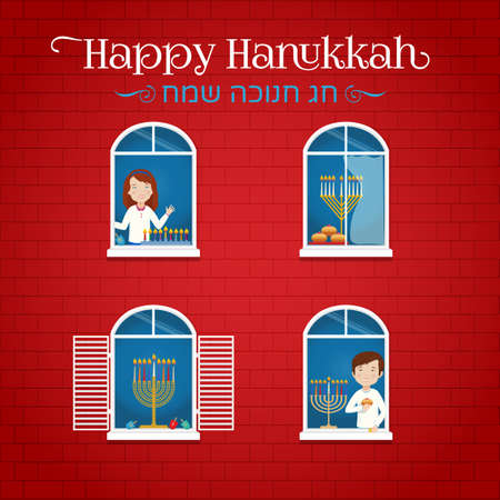 Hanukkah, Festival of Lights Jewish holiday traditional candelabras menorah in house windowsのイラスト素材