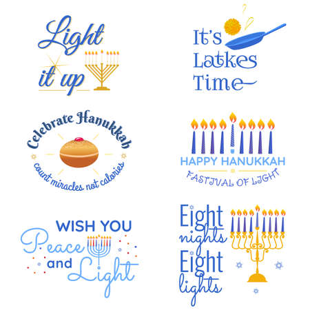 Hanukkah vector Traditional Jewish holiday phrases typography quotes set. Happy Hanukkah in Hebrew.のイラスト素材