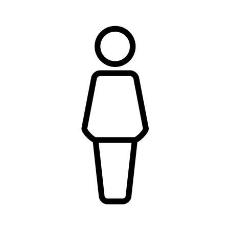 People, Avatar Icon Design Vector Logo Template Illustration Sign And Symbolのイラスト素材