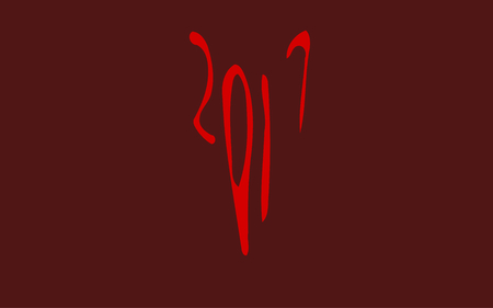 Melting flowing down, New Year abstract horror beautiful vector illustration.のイラスト素材