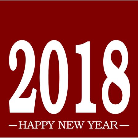 Happy New Year 2018 greeting RED plain vector red background and white text with spaceのイラスト素材