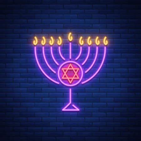 Chanukah vector design - Happy Hanukkah. Neon sign, bright luminous banner for greetings cards. Jewish holiday. Hanukkah Menoru.のイラスト素材