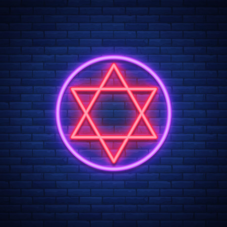 Star of David, neon sign. The symbol of Judaism. Vector illustrationのイラスト素材