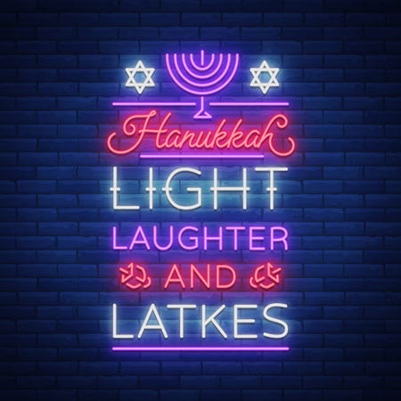 Happy Hanukkah, a greeting card in a neon style. Vector illustration. Neon luminous text on the subject of Chanukah. Bright banner, luminous festive sign. Jewish holidayのイラスト素材