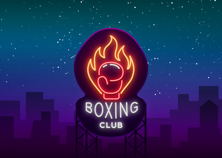 Boxing club logo in neon style, vector illustration.のイラスト素材