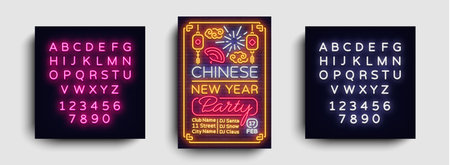 Neon Chinese New Year party poster with glowing lanterns, fireworks and an editable alphabet beside...