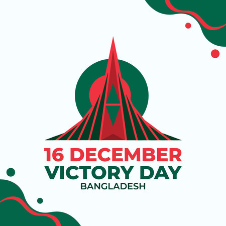 Bangladesh victory day celebration with national monument illustrationのイラスト素材