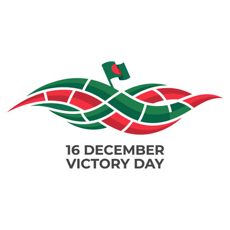 Bangladesh victory day 16 december emblem with national flagのイラスト素材