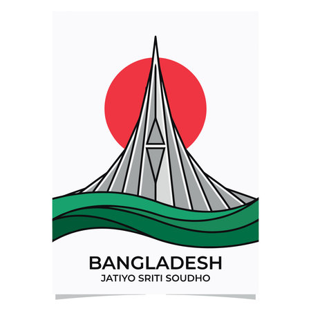 National memorial of bangladesh landmark with sun and greeneryのイラスト素材