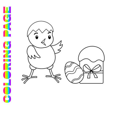 Coloring page for kids with cute chicken for toddlers. Printable worksheet for kindergarten and preschool. Children activity page.のイラスト素材