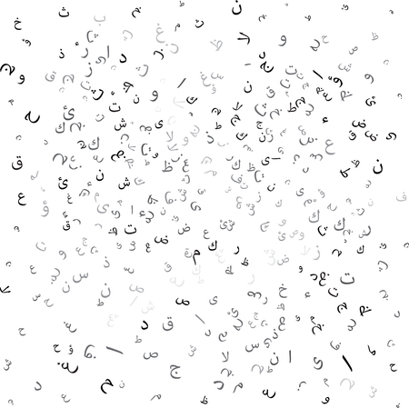 Abstract Background of Pattern Composed from Arabic Letters with grayscale-Vector background Illustrationのイラスト素材