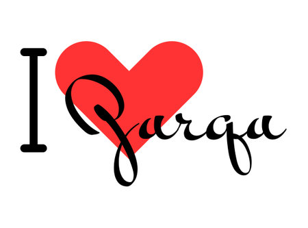 I love Zarqa, city of Jordan. Hand drawn letters with red heart. Vector illustration lettering, modern design for print t shirt, banner, poster, sticker or label.のイラスト素材