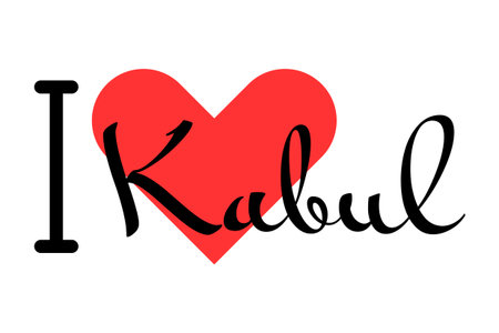 I love Kabul, city of Afghanistan. Hand drawn letters with red heart. Vector illustration lettering, modern design for print t shirt, banner, poster, sticker or label.のイラスト素材