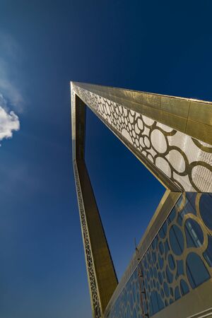 Dubai, United Arab Emirates - Jan.15, 2018: Museum of Dubai Frame -のeditorial素材