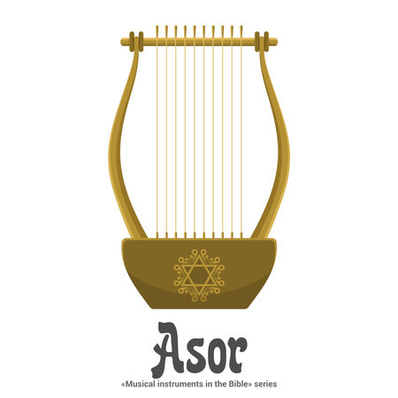 Musical Instruments in the Bible Series. ASOR is a stringed instrument similar to the harp.のイラスト素材