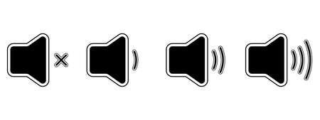 Speaker icons. Vector set of volume icons. Volume icon. Vector illustration of speakers.のイラスト素材