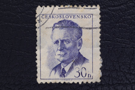 Valverde (CT), Italy - January 15, 2023: An old postage stamp from Czechoslovakiaのeditorial素材