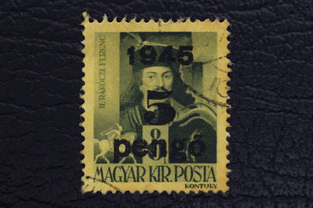 Valverde (CT), Italy - January 15, 2023: An old postage stamp from Hungary showing II. Rのeditorial素材