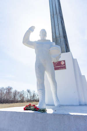 Gagarins landing place monument park near Engels