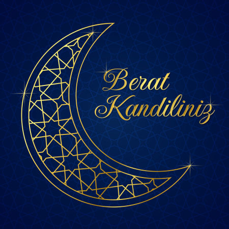 Muslim holiday. Vector concept of Islamic holy night Berat Kandiliniz. Translation islamic holy night. Card with a crescent with an Arabic pattern. Vector illustration on blue gradient backgroundのイラスト素材