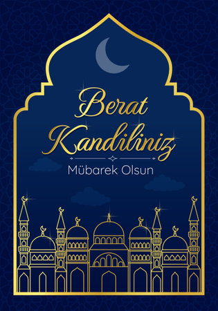 Muslim holiday Berat Kandili. Vector concept of Islamic holy night. Translation islamic holy night. Card with a linear golden silhouette of the mosque. Vector on dark blue backgroundのイラスト素材