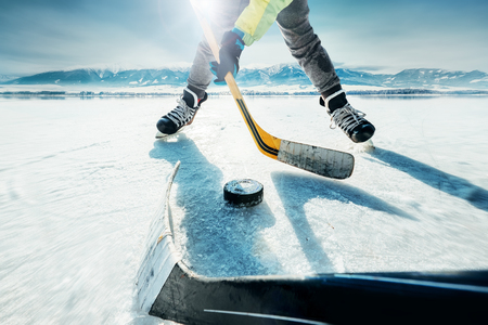 Ice hockey game moment