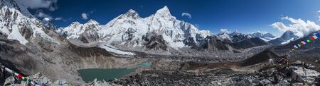 Day panoramic view of  mountainsの写真素材
