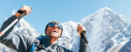 Portrait of smiling Hiker man on Taboche 6495m and Cholatse 6440m peaksの写真素材