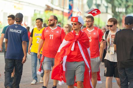 Fans' Zone of the 2018 World Cup in Nizhny Novgorod in Russia June 30, 2018