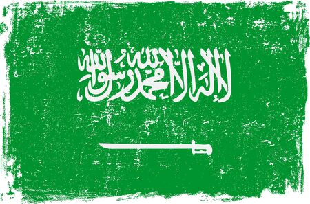 Saudi Arabia vector grunge flag isolated on white background.のイラスト素材