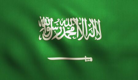 Saudi Arabia flag background with fabric texture.の写真素材