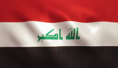 Iraq flag with fabric texture.の写真素材