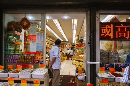 NEW YORK CITY - JUNE 16: Chinatown with an estimated population of 100,000 people is a neighborhood...